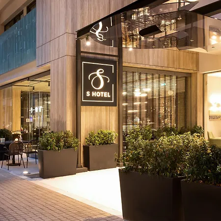 S Boutique Szaloniki