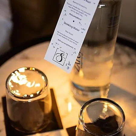 S Boutique Thessaloniki