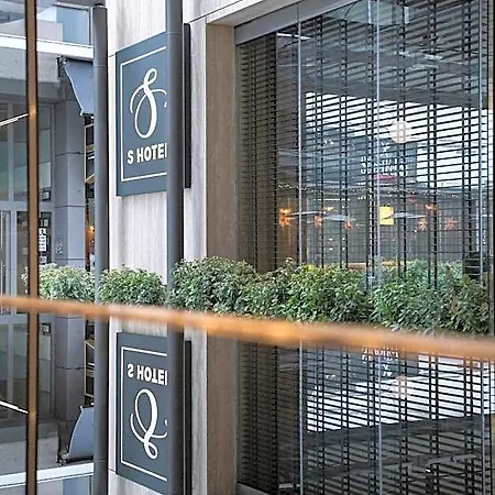 Hotel S Boutique