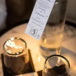 S Boutique Ξενοδοχείο 5*