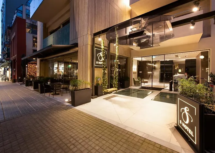 S Boutique 酒店